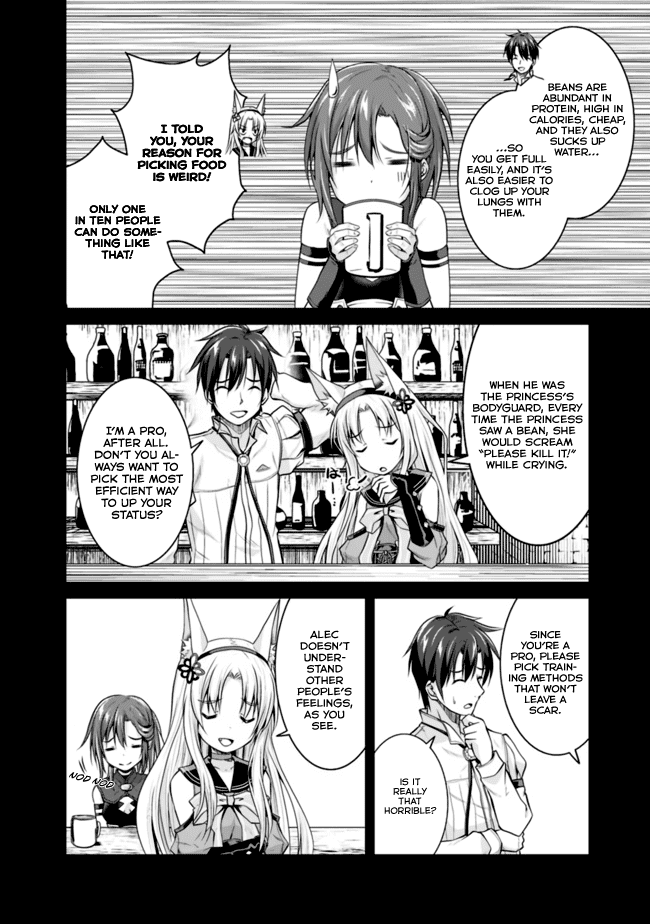 Save & Load no Dekiru Yadoya-San Chapter 4.1 - Page 13