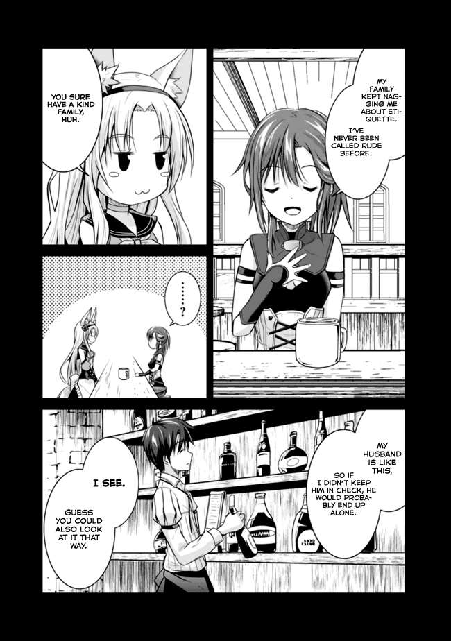 Save & Load no Dekiru Yadoya-San Chapter 4.1 - Page 10