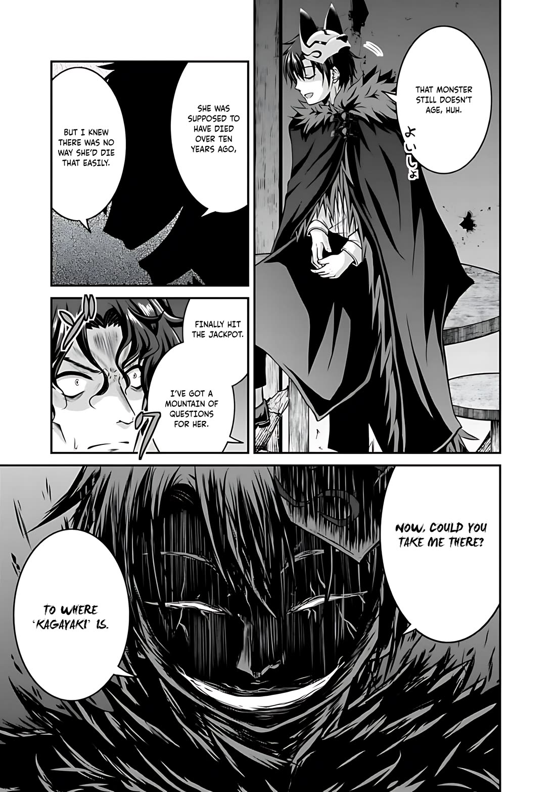 Save & Load no Dekiru Yadoya-San Chapter 40 - Page 12