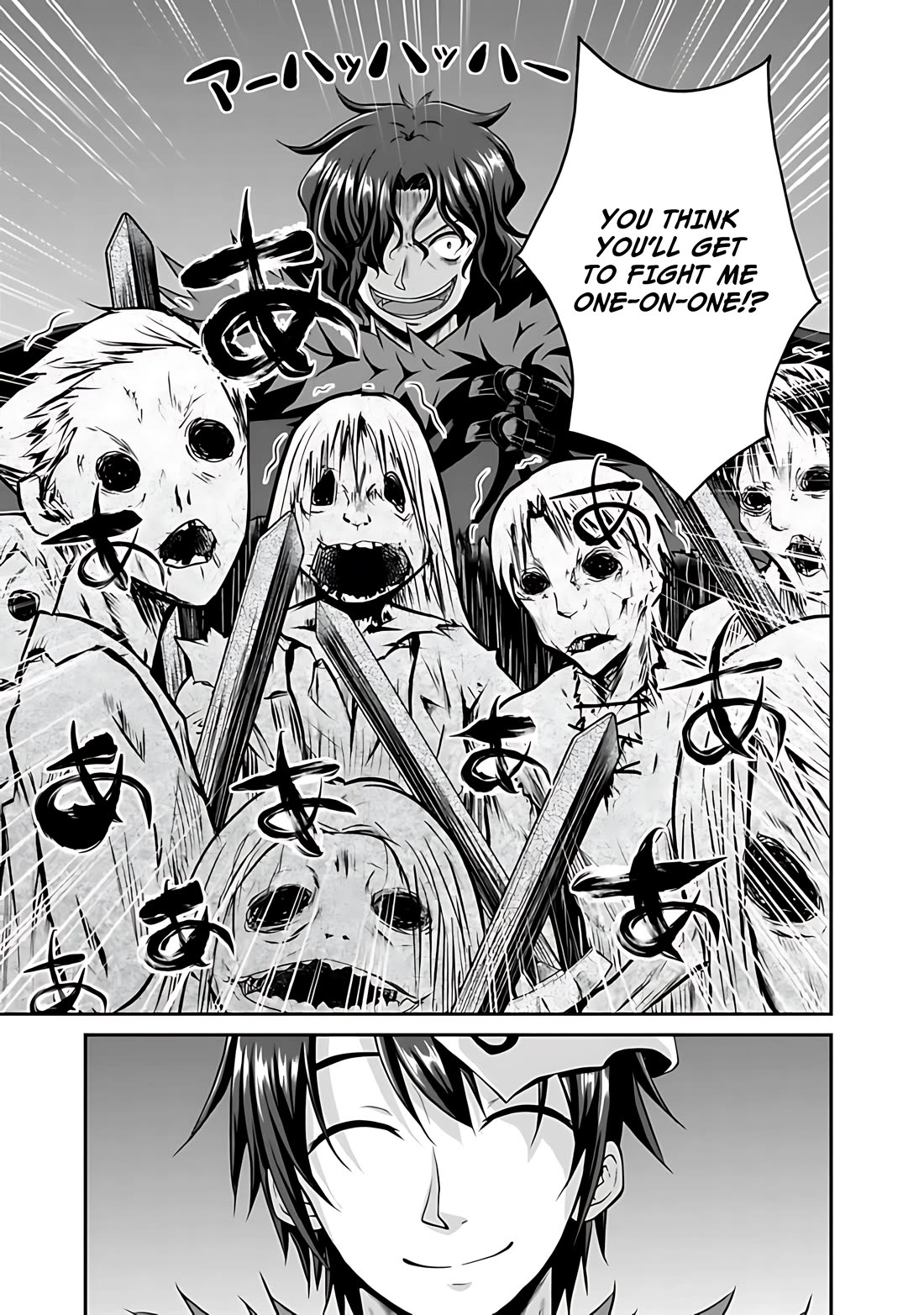 Save & Load no Dekiru Yadoya-San Chapter 40 - Page 14
