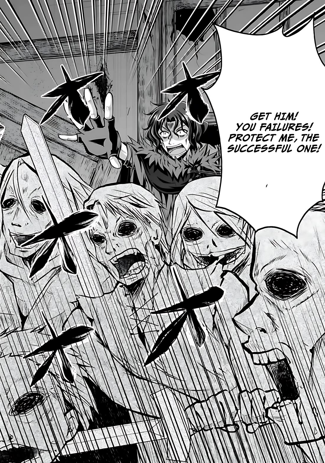 Save & Load no Dekiru Yadoya-San Chapter 40 - Page 15