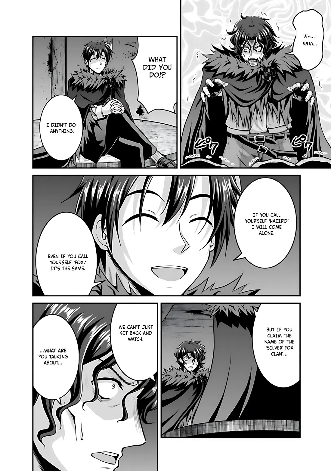 Save & Load no Dekiru Yadoya-San Chapter 40 - Page 19