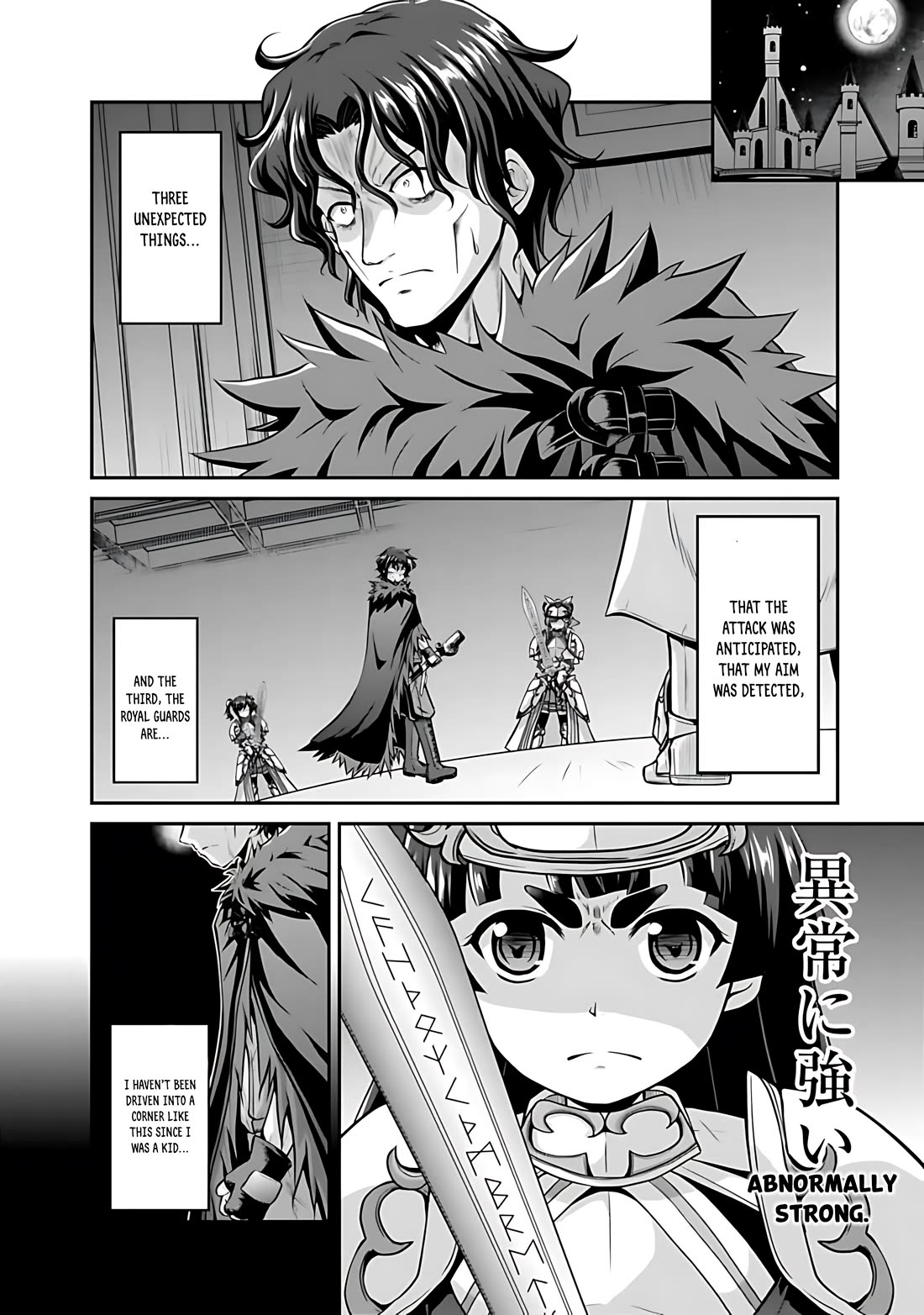 Save & Load no Dekiru Yadoya-San Chapter 40 - Page 3