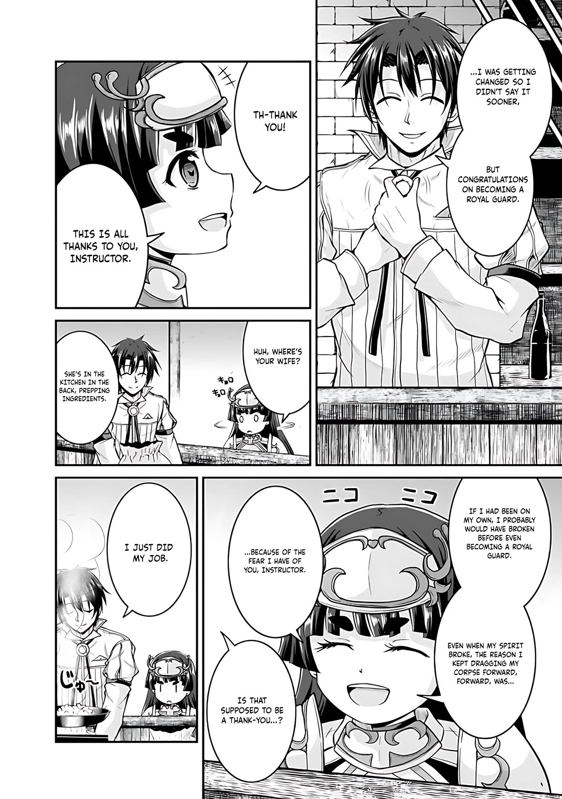 Save & Load no Dekiru Yadoya-San Chapter 41 - Page 13