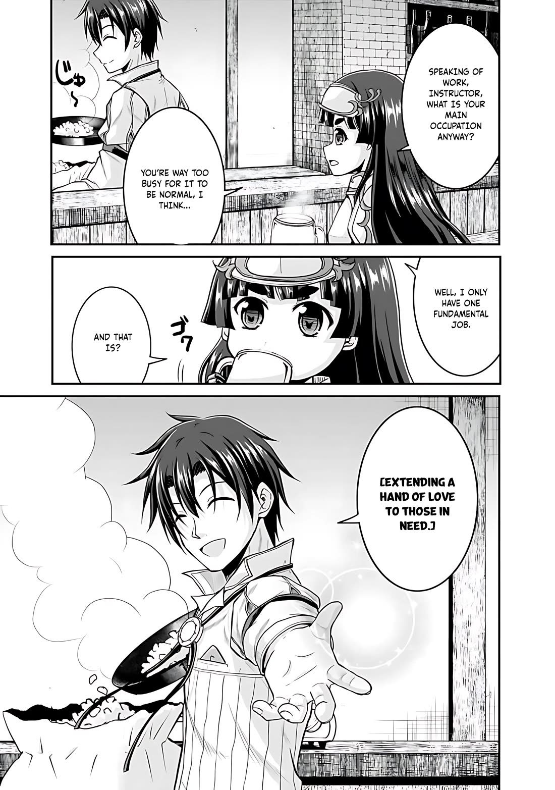 Save & Load no Dekiru Yadoya-San Chapter 41 - Page 14