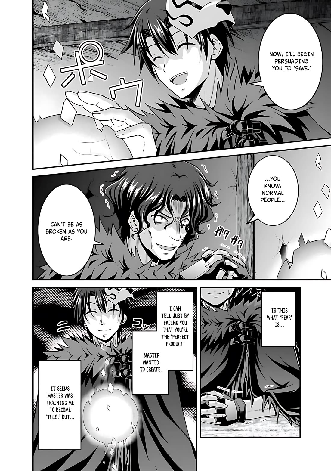 Save & Load no Dekiru Yadoya-San Chapter 41 - Page 7