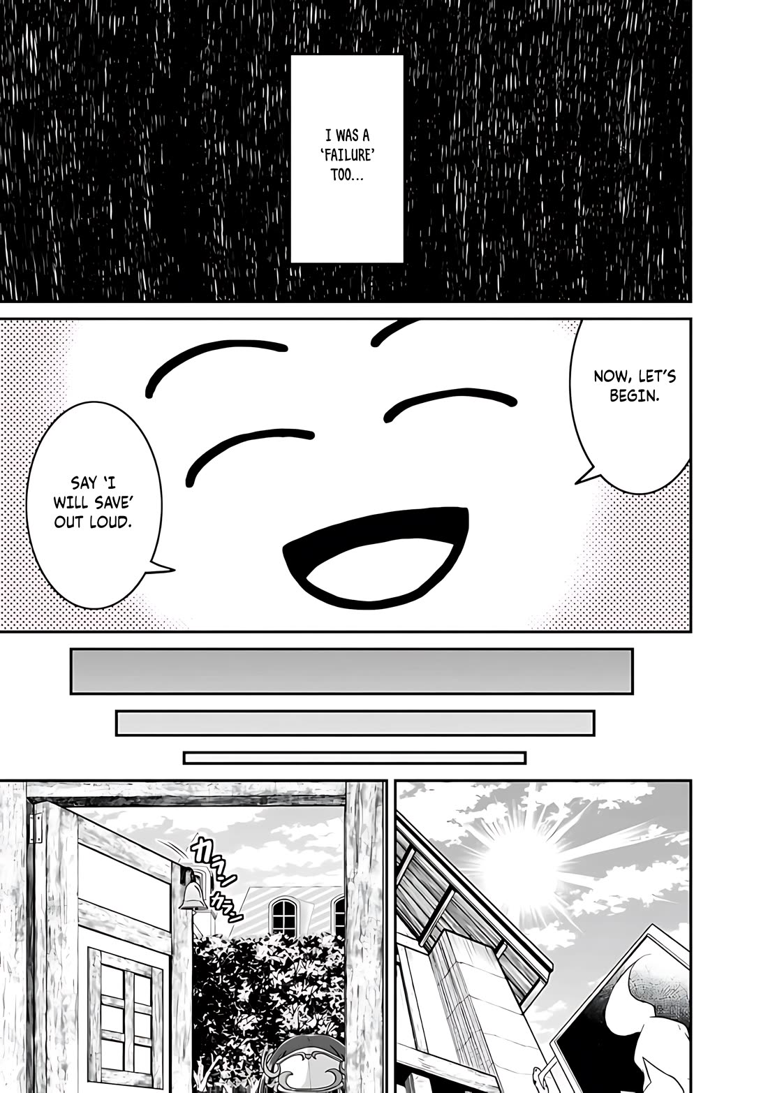 Save & Load no Dekiru Yadoya-San Chapter 41 - Page 8