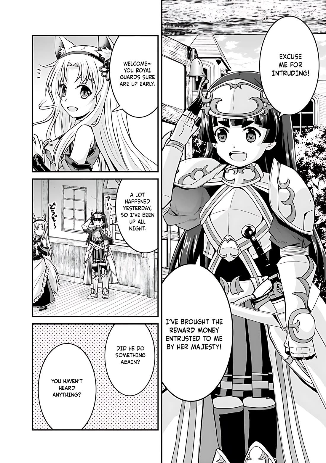 Save & Load no Dekiru Yadoya-San Chapter 41 - Page 9