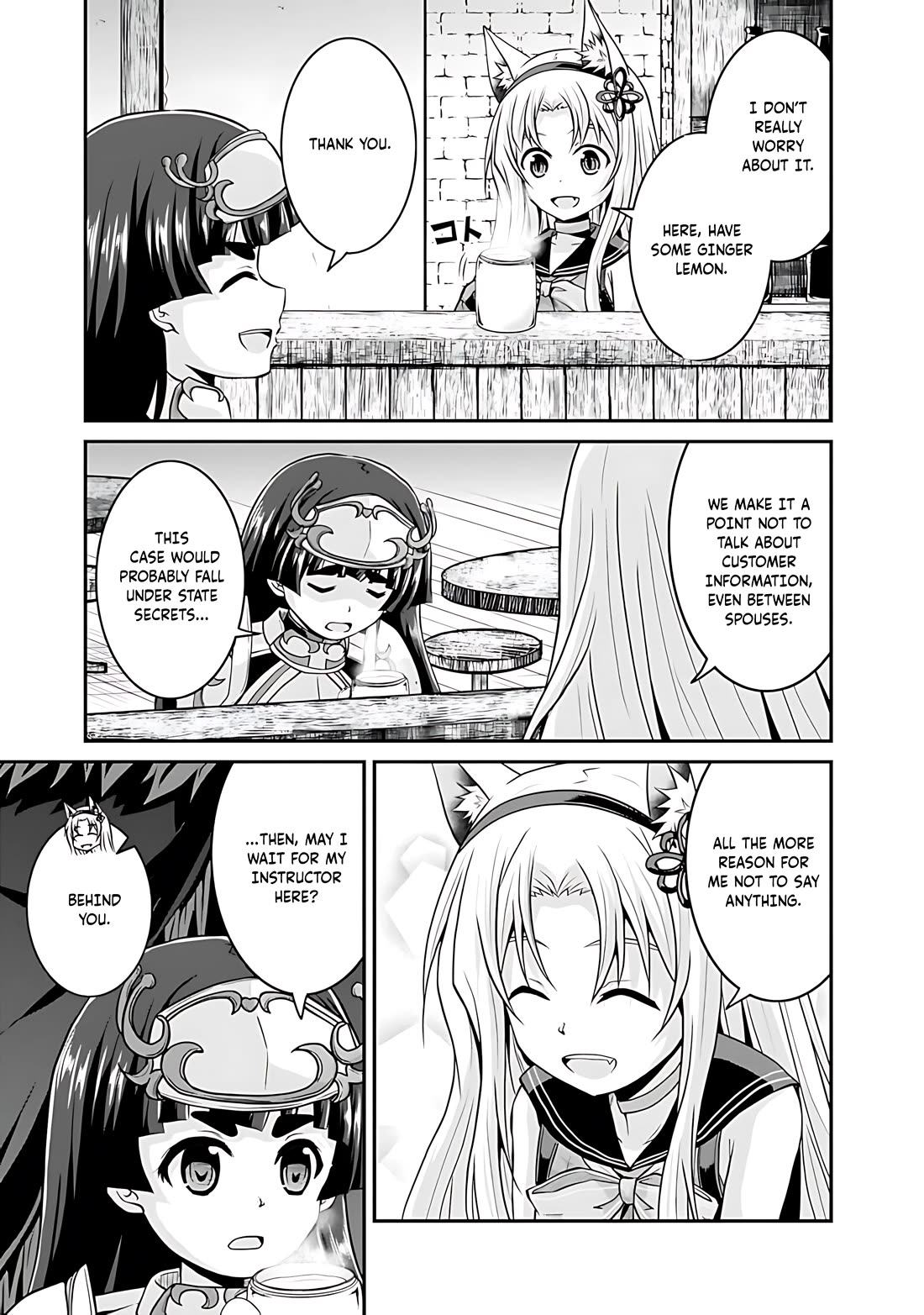 Save & Load no Dekiru Yadoya-San Chapter 41 - Page 10