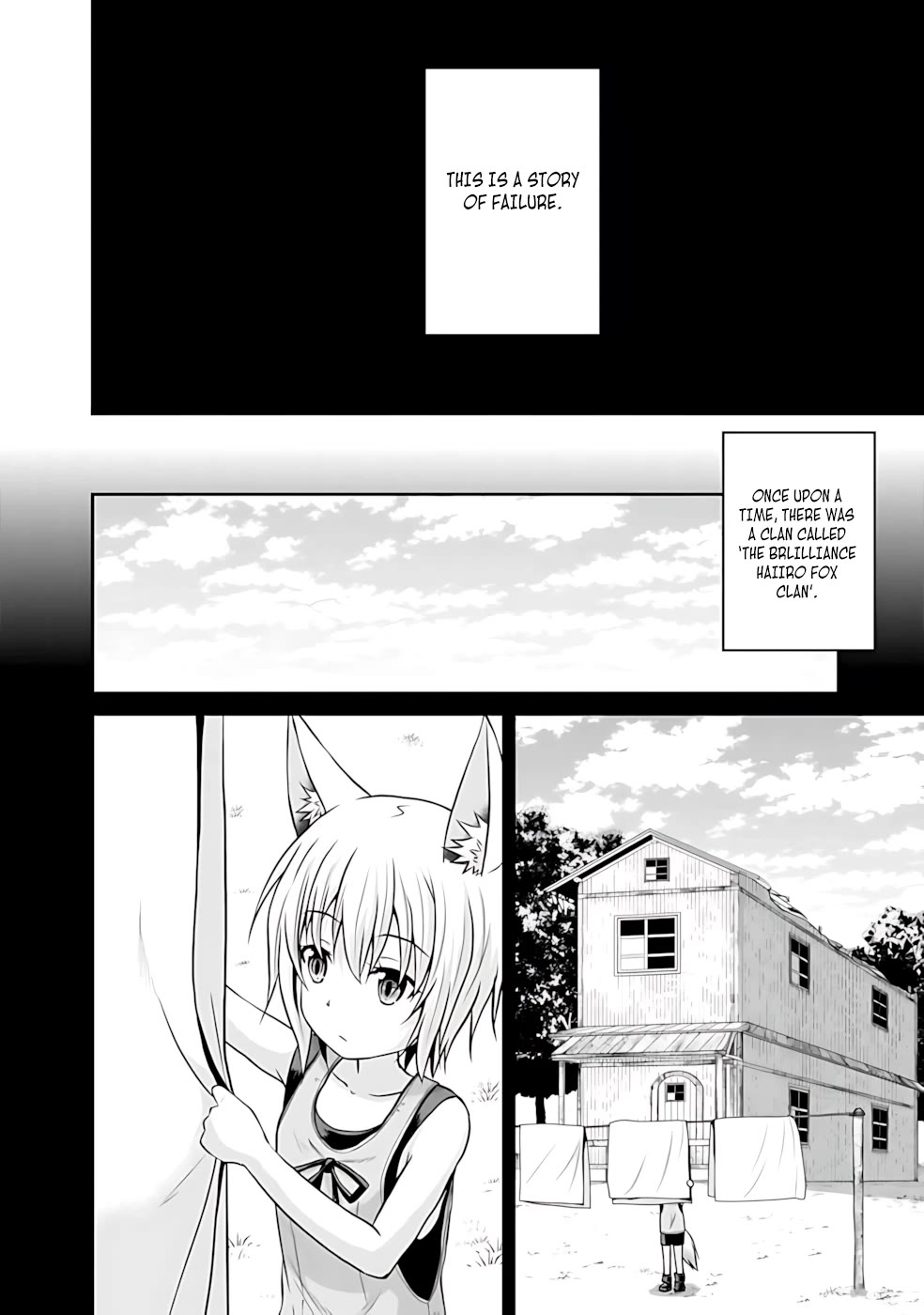 Save & Load no Dekiru Yadoya-San Chapter 42 - Page 11
