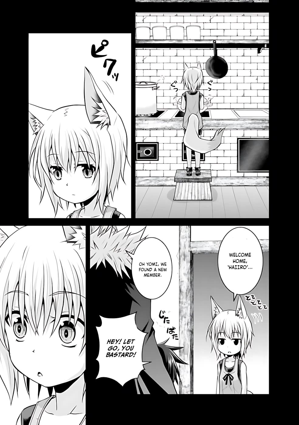 Save & Load no Dekiru Yadoya-San Chapter 42 - Page 12