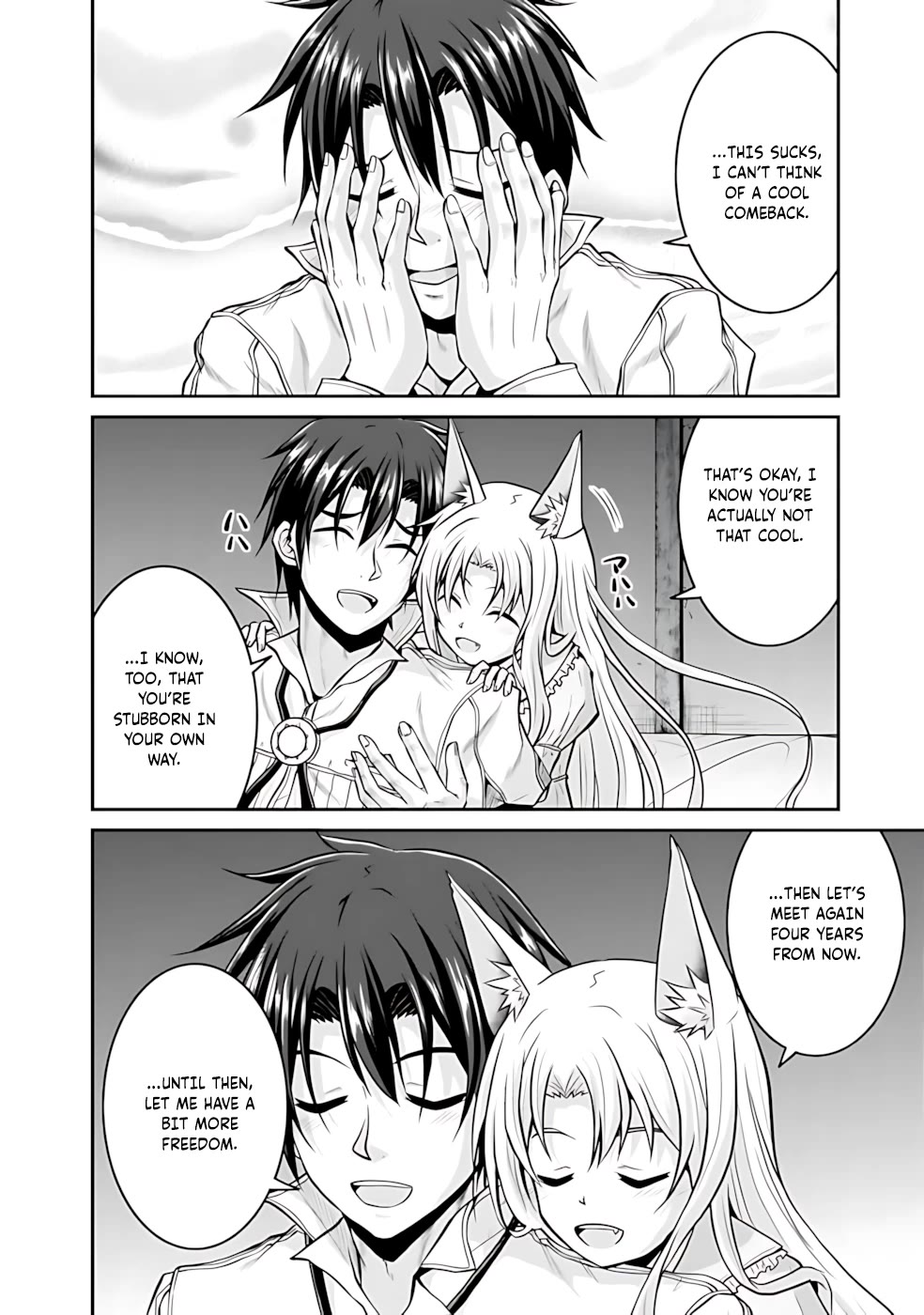 Save & Load no Dekiru Yadoya-San Chapter 42 - Page 7