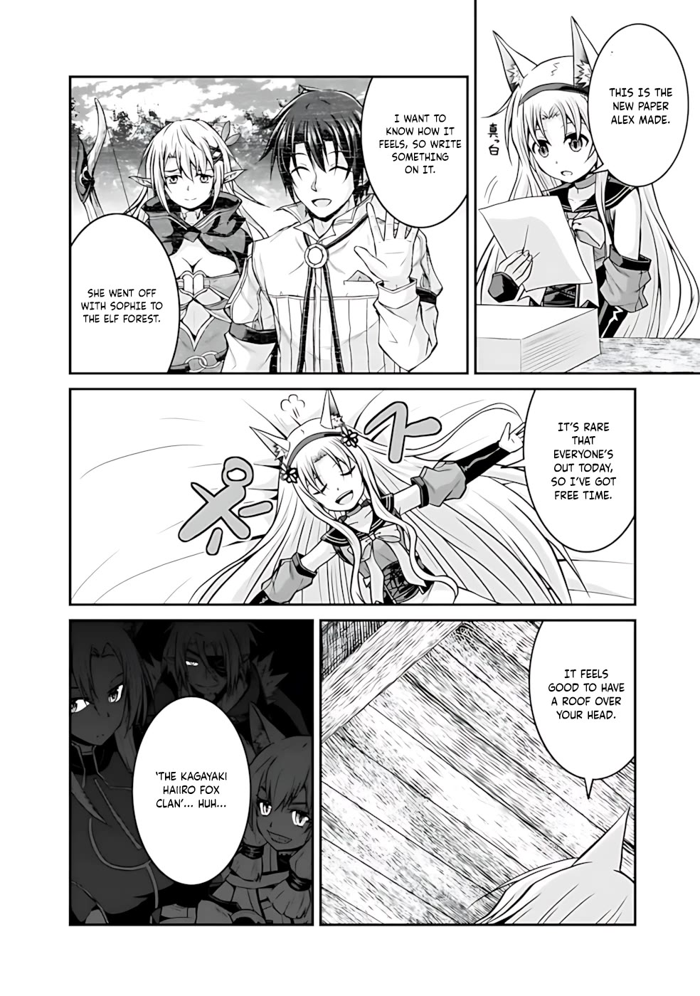 Save & Load no Dekiru Yadoya-San Chapter 42 - Page 9