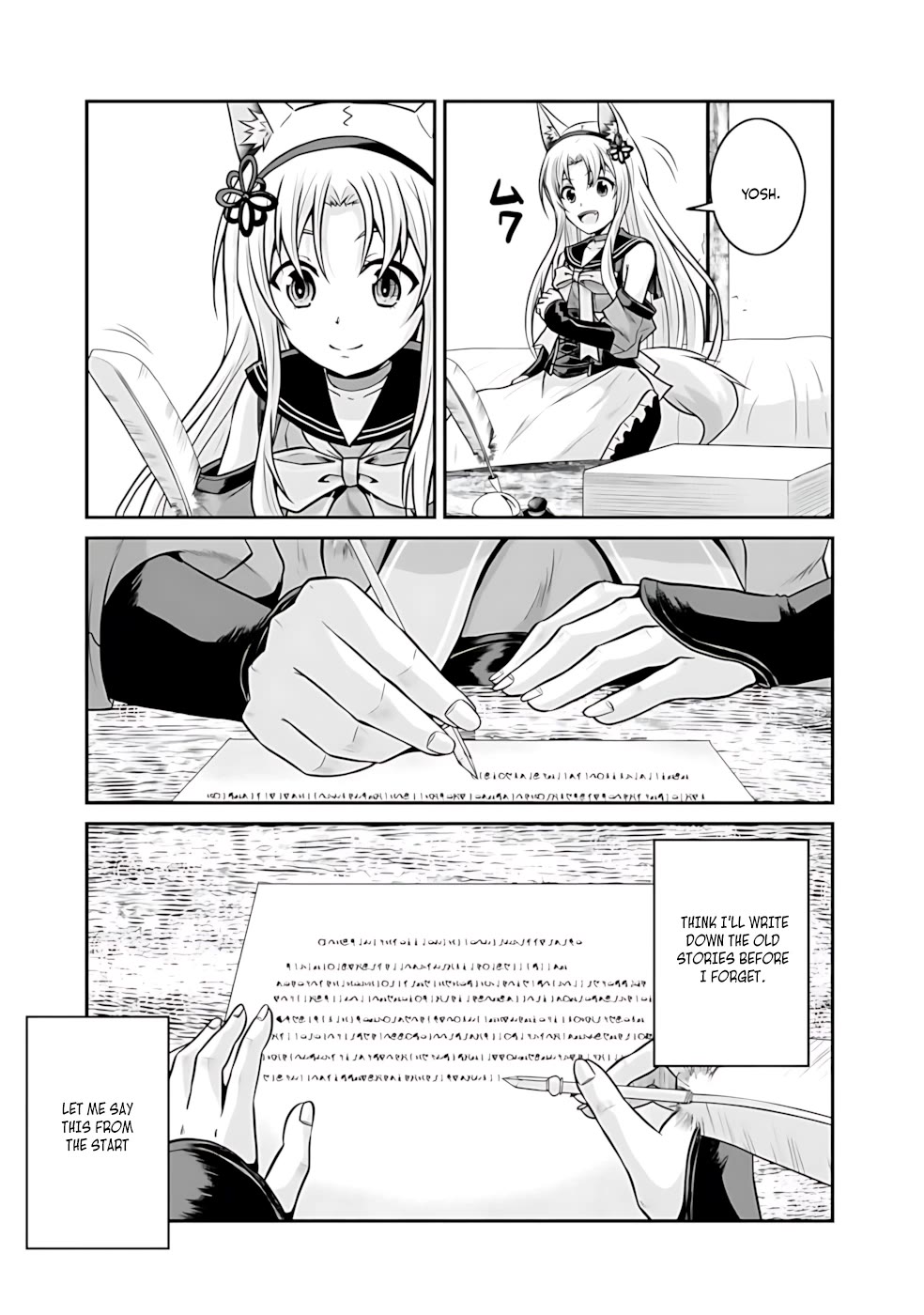 Save & Load no Dekiru Yadoya-San Chapter 42 - Page 10