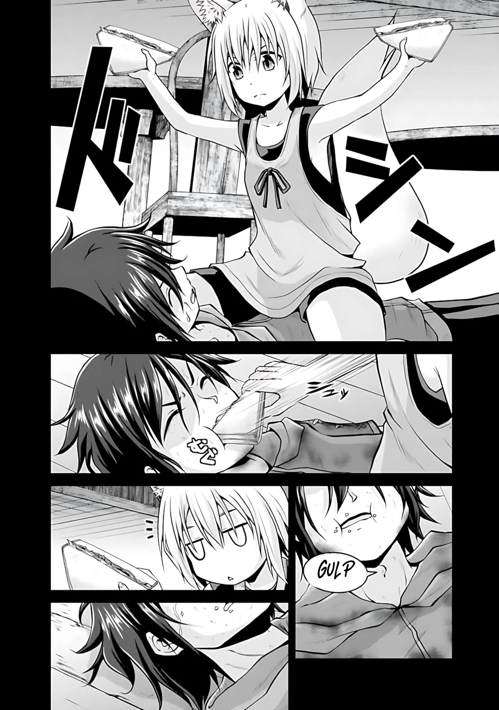 Save & Load no Dekiru Yadoya-San Chapter 43 - Page 13