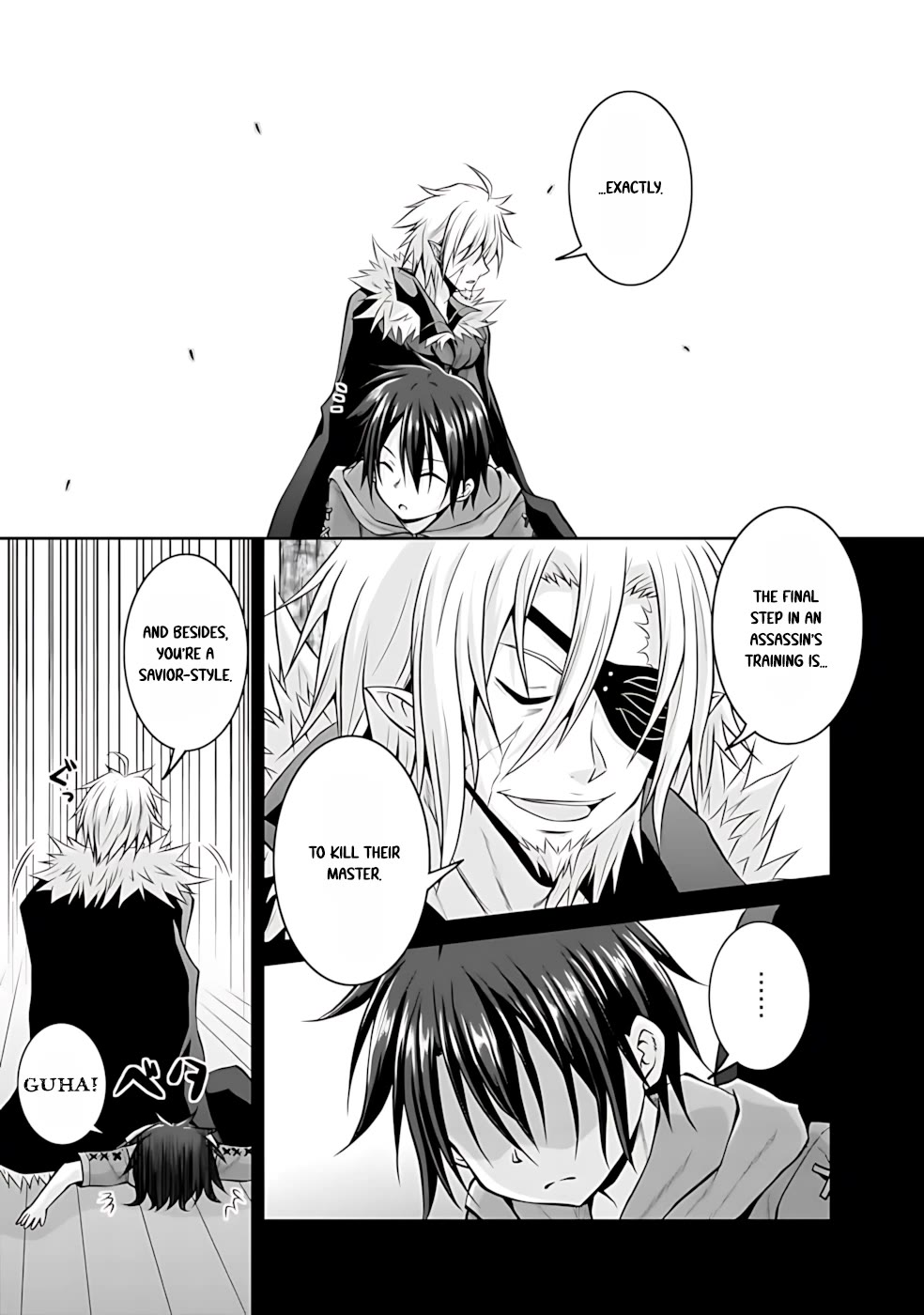 Save & Load no Dekiru Yadoya-San Chapter 43 - Page 6