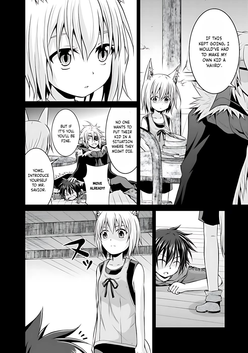 Save & Load no Dekiru Yadoya-San Chapter 43 - Page 7