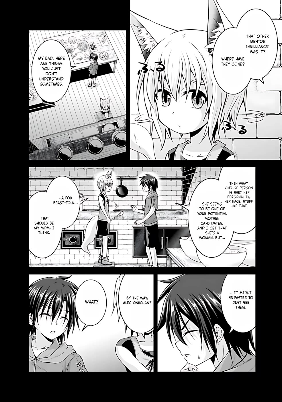 Save & Load no Dekiru Yadoya-San Chapter 44 - Page 11