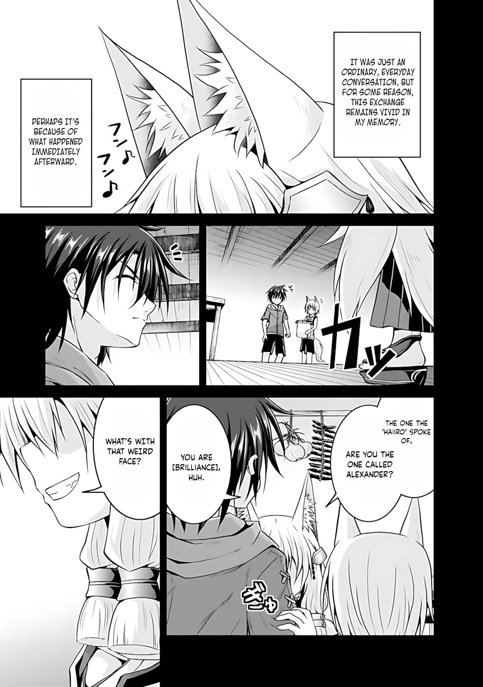 Save & Load no Dekiru Yadoya-San Chapter 44 - Page 14