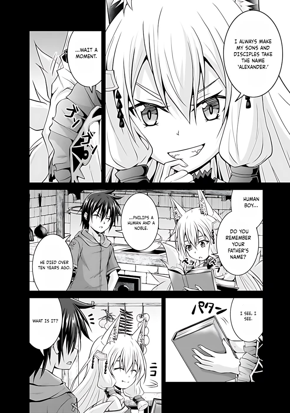 Save & Load no Dekiru Yadoya-San Chapter 44 - Page 17