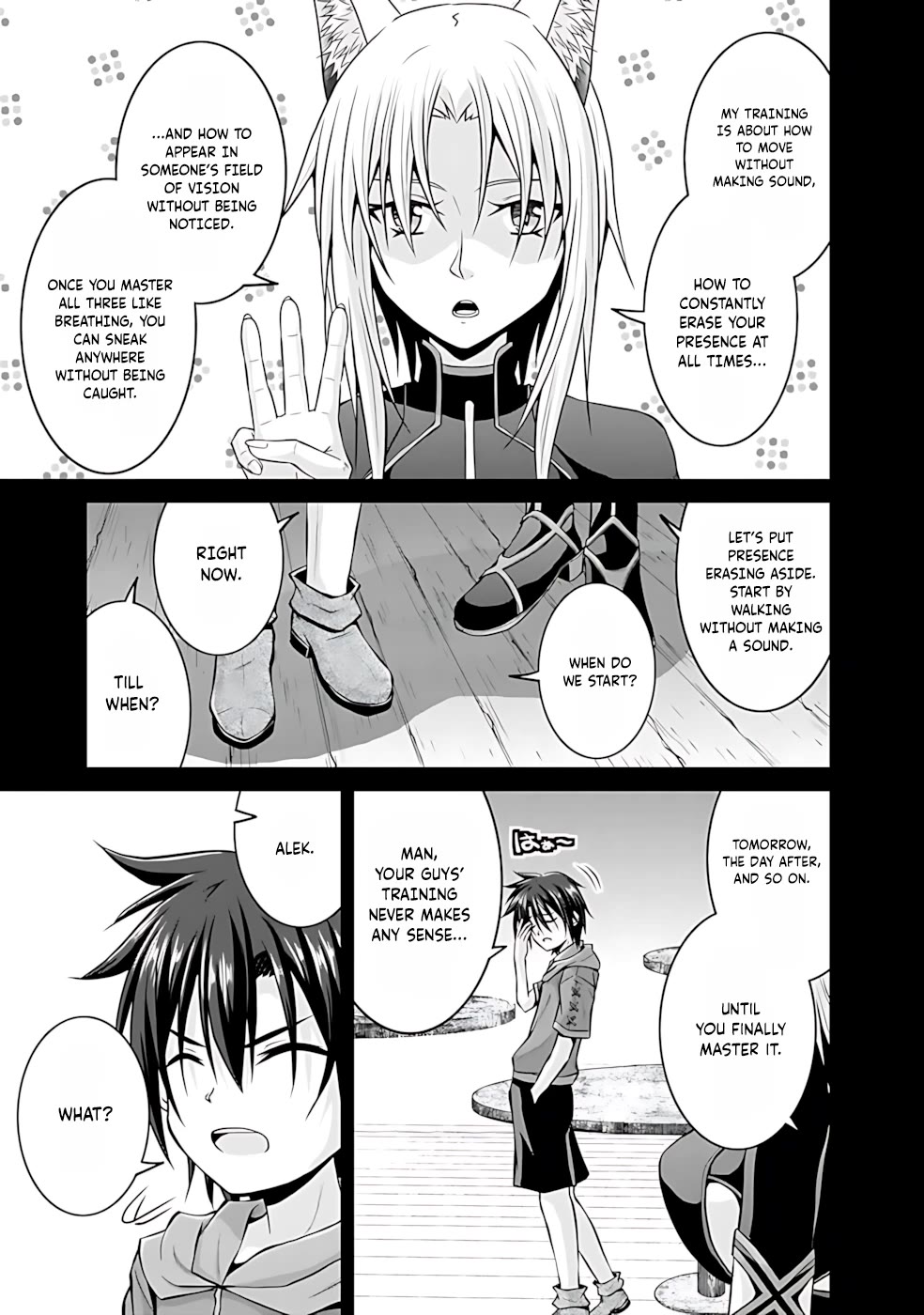 Save & Load no Dekiru Yadoya-San Chapter 44 - Page 6