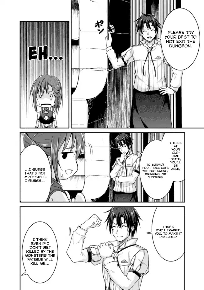 Save & Load no Dekiru Yadoya-San Chapter 5 - Page 13