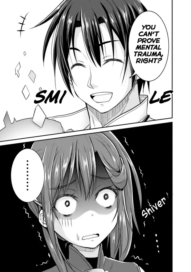 Save & Load no Dekiru Yadoya-San Chapter 5 - Page 16