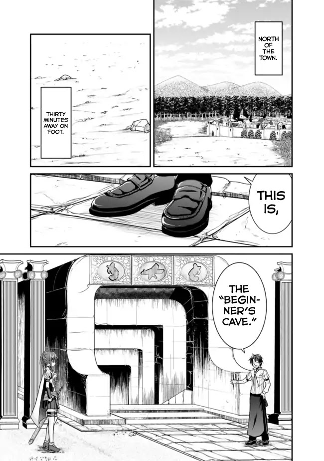 Save & Load no Dekiru Yadoya-San Chapter 5 - Page 4