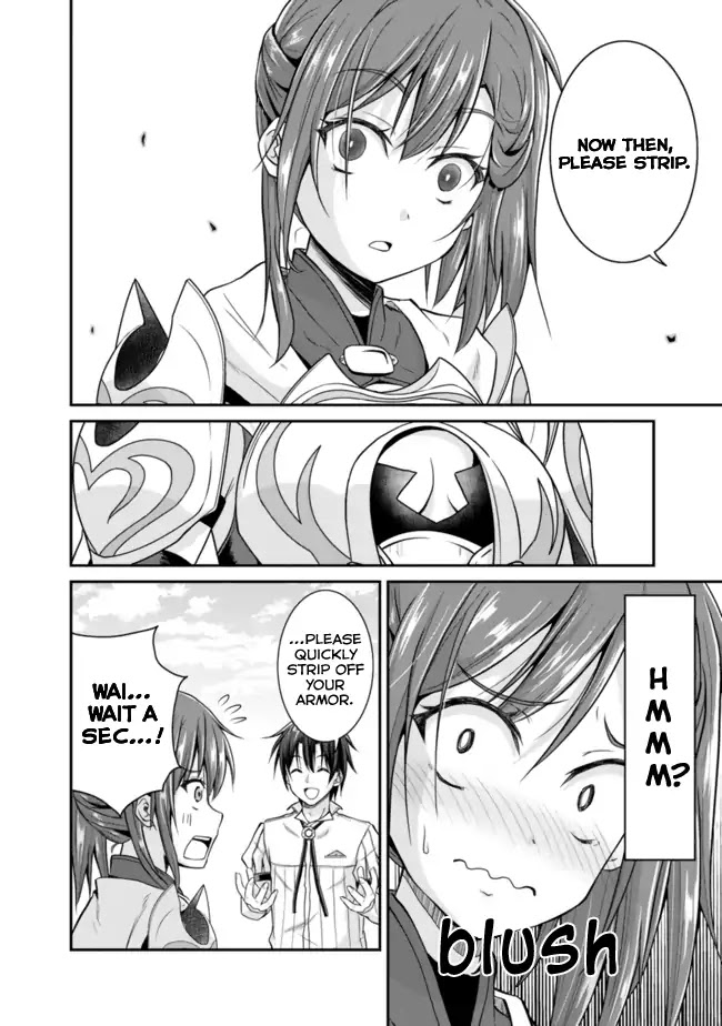 Save & Load no Dekiru Yadoya-San Chapter 5 - Page 7
