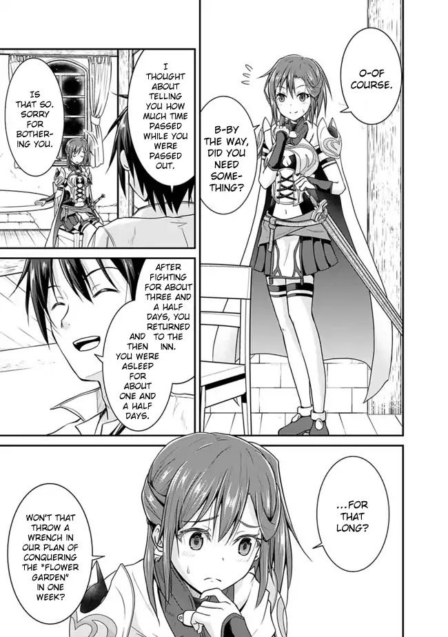Save & Load no Dekiru Yadoya-San Chapter 6 - Page 17