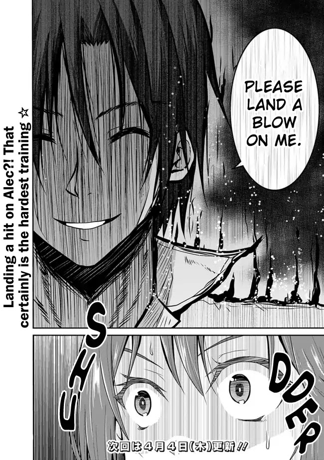 Save & Load no Dekiru Yadoya-San Chapter 6 - Page 24