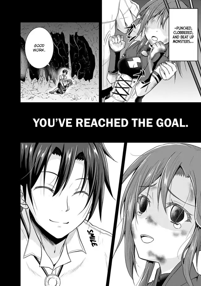 Save & Load no Dekiru Yadoya-San Chapter 6 - Page 6
