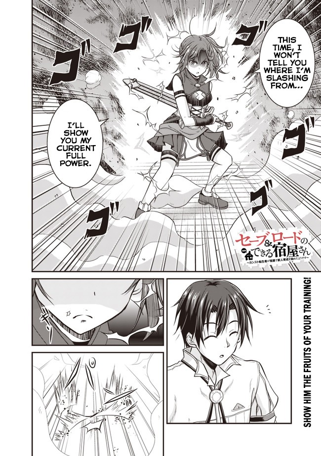 Save & Load no Dekiru Yadoya-San Chapter 7.2 - Page 1