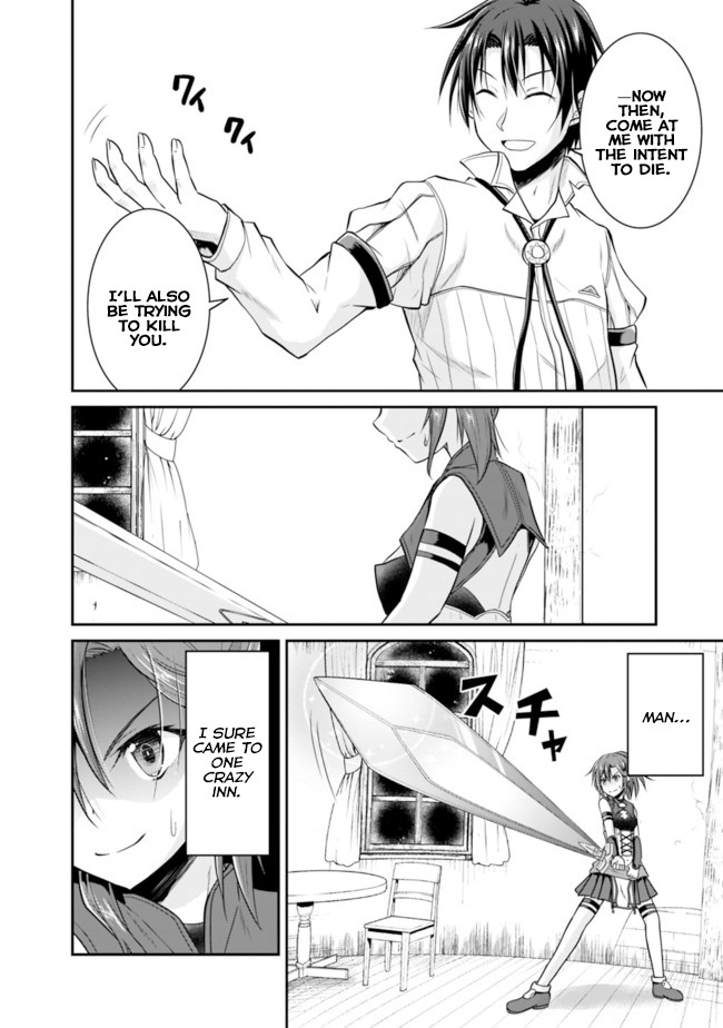 Save & Load no Dekiru Yadoya-San Chapter 7.2 - Page 5