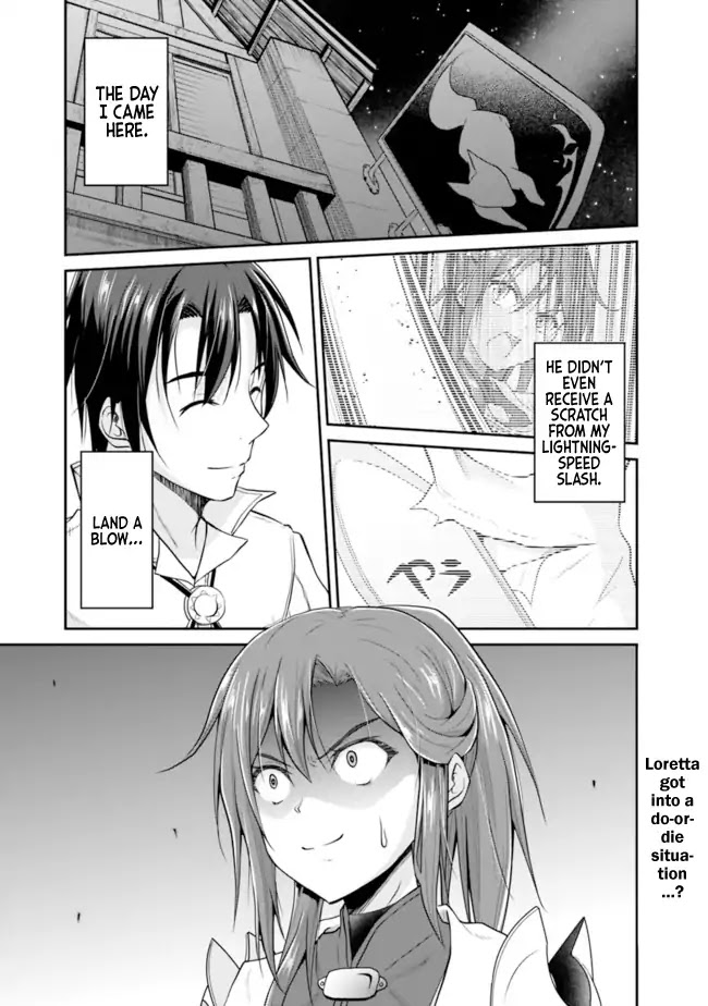 Save & Load no Dekiru Yadoya-San Chapter 7 - Page 1