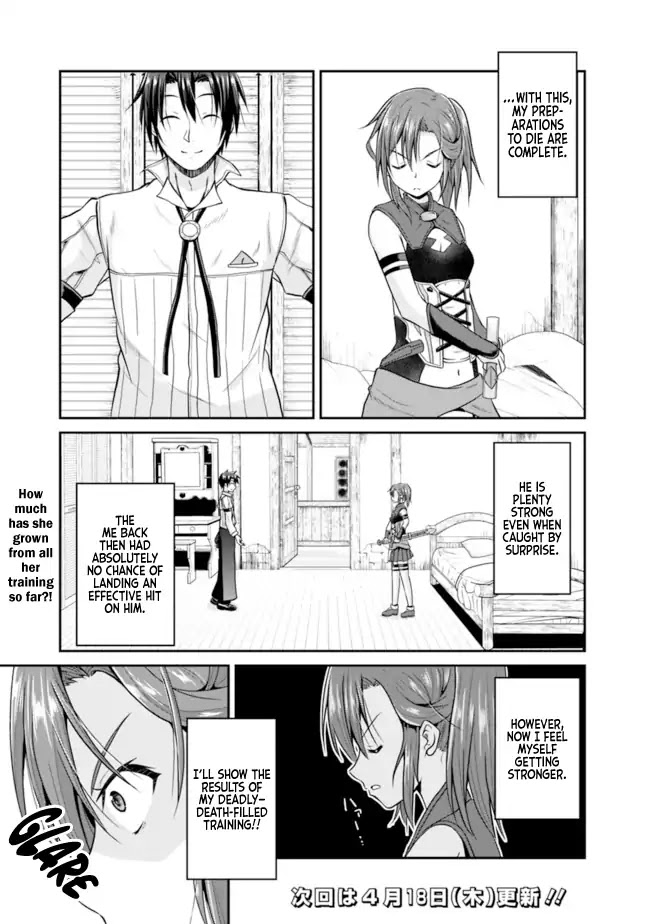 Save & Load no Dekiru Yadoya-San Chapter 7 - Page 11