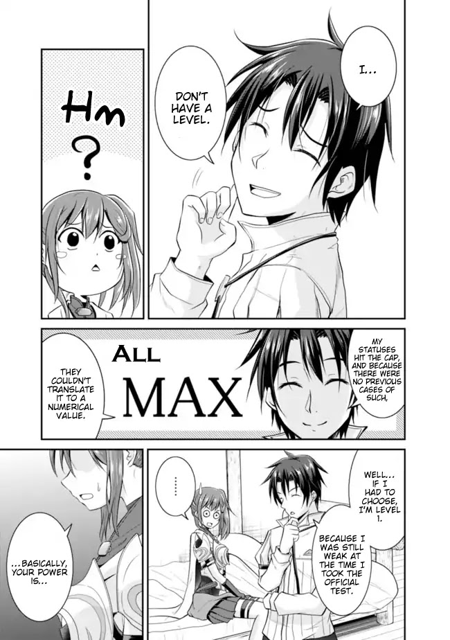 Save & Load no Dekiru Yadoya-San Chapter 7 - Page 5