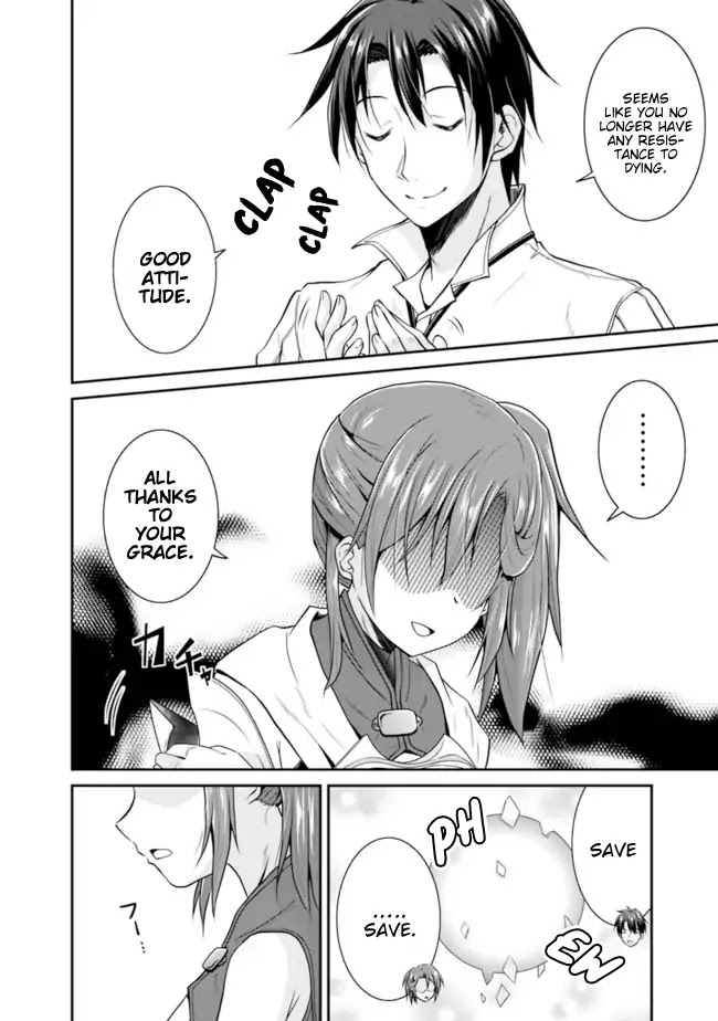 Save & Load no Dekiru Yadoya-San Chapter 7 - Page 10