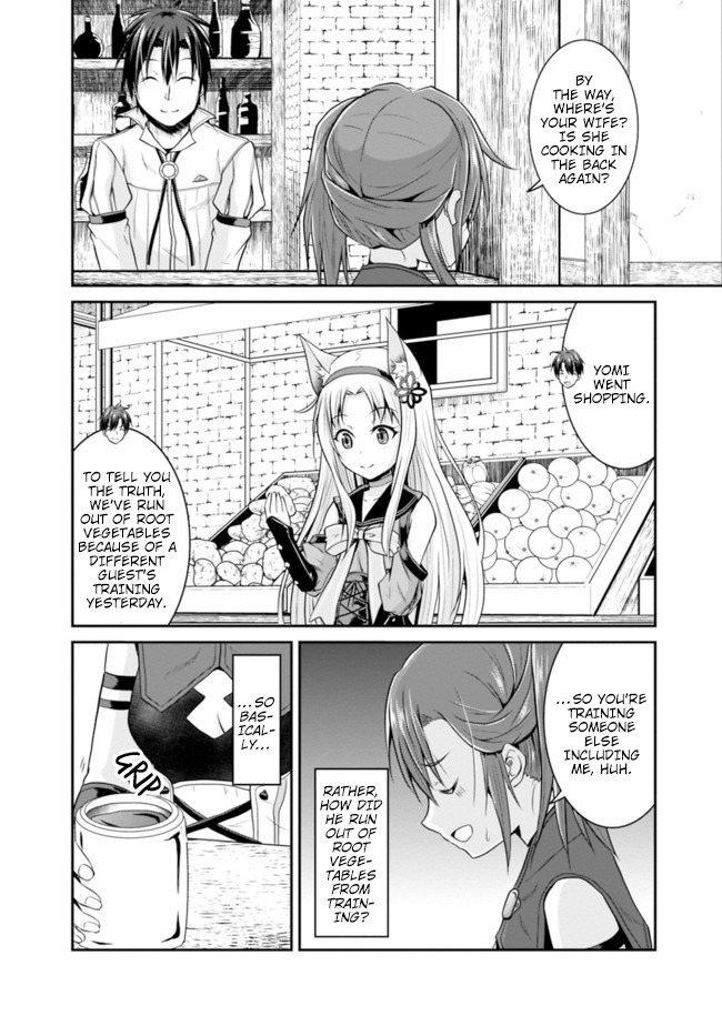 Save & Load no Dekiru Yadoya-San Chapter 8 - Page 16