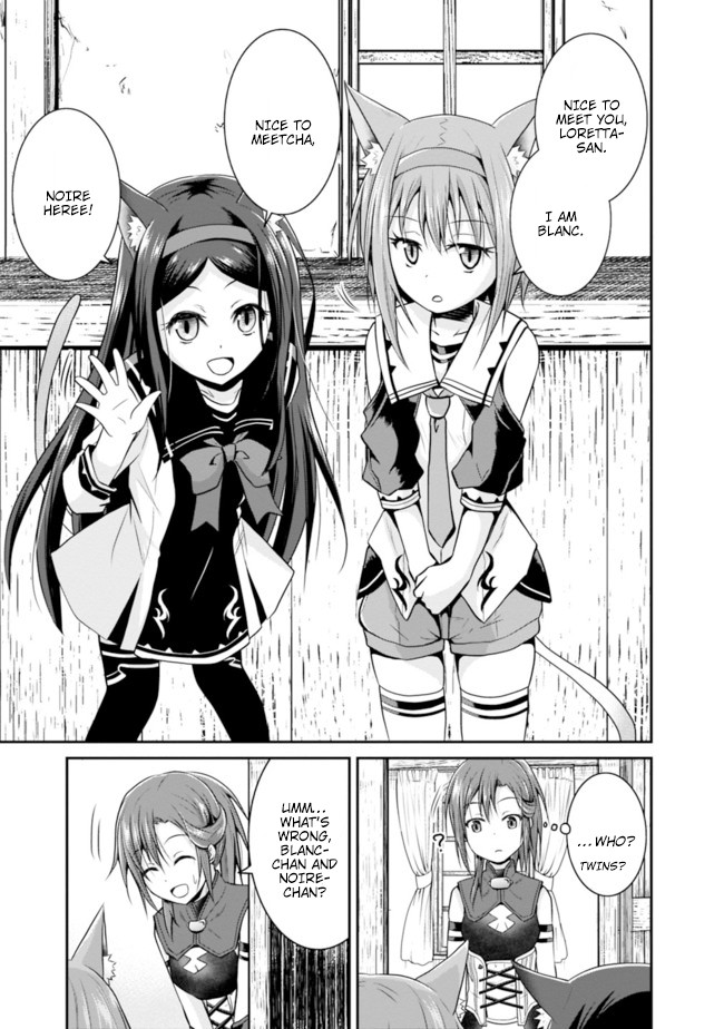 Save & Load no Dekiru Yadoya-San Chapter 8 - Page 3