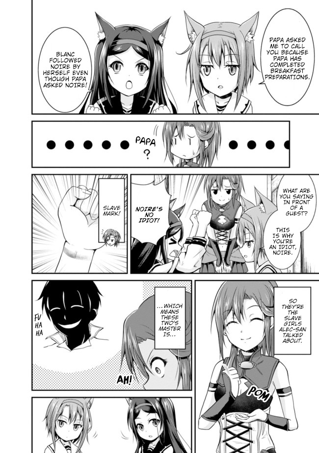 Save & Load no Dekiru Yadoya-San Chapter 8 - Page 4