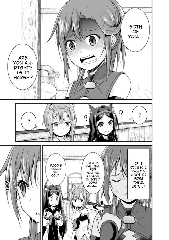 Save & Load no Dekiru Yadoya-San Chapter 8 - Page 5