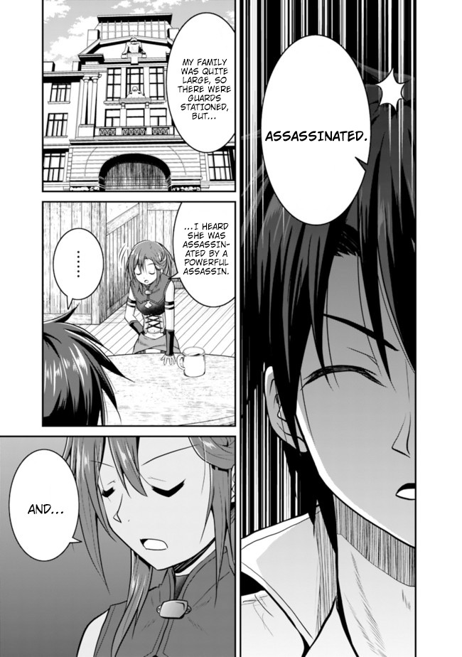 Save & Load no Dekiru Yadoya-San Chapter 9 - Page 13