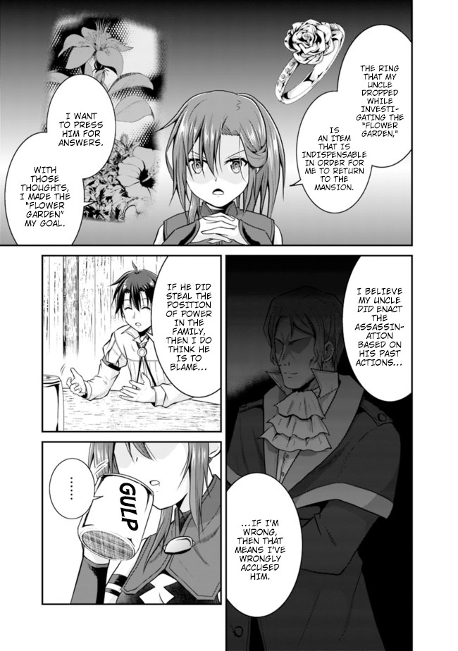 Save & Load no Dekiru Yadoya-San Chapter 9 - Page 17