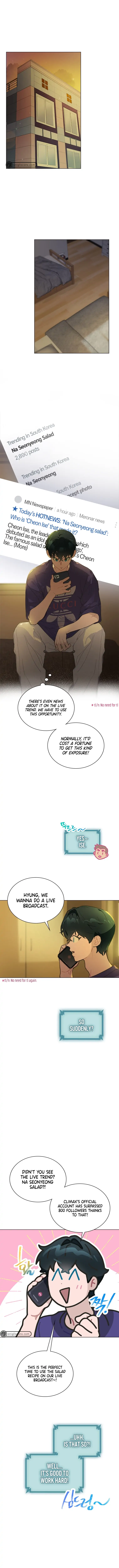 Saving the Doomed Idols With My Touch Chapter 14 - Page 1