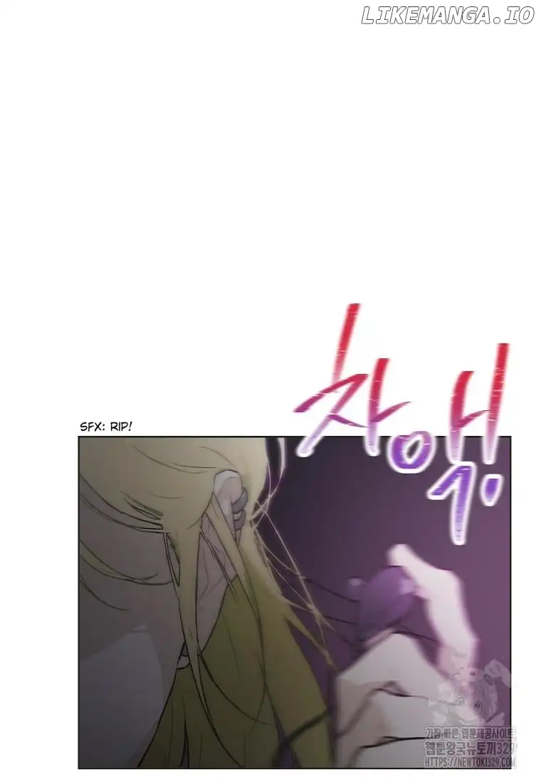 Saving the Doomed Idols With My Touch Chapter 35 - Page 1