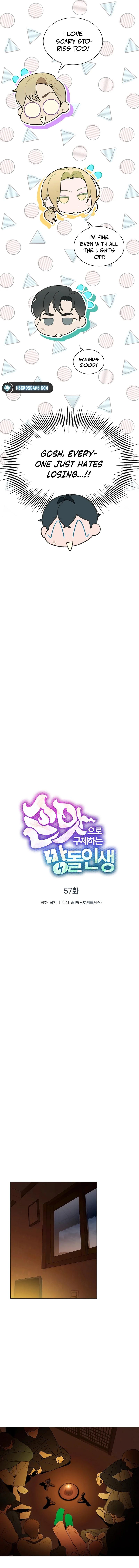 Saving the Doomed Idols With My Touch Chapter 57 - Page 4