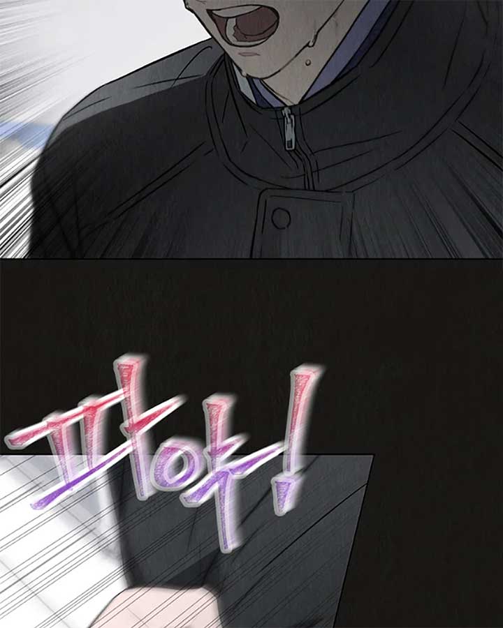 Saving the Doomed Idols With My Touch Chapter 63 - Page 22