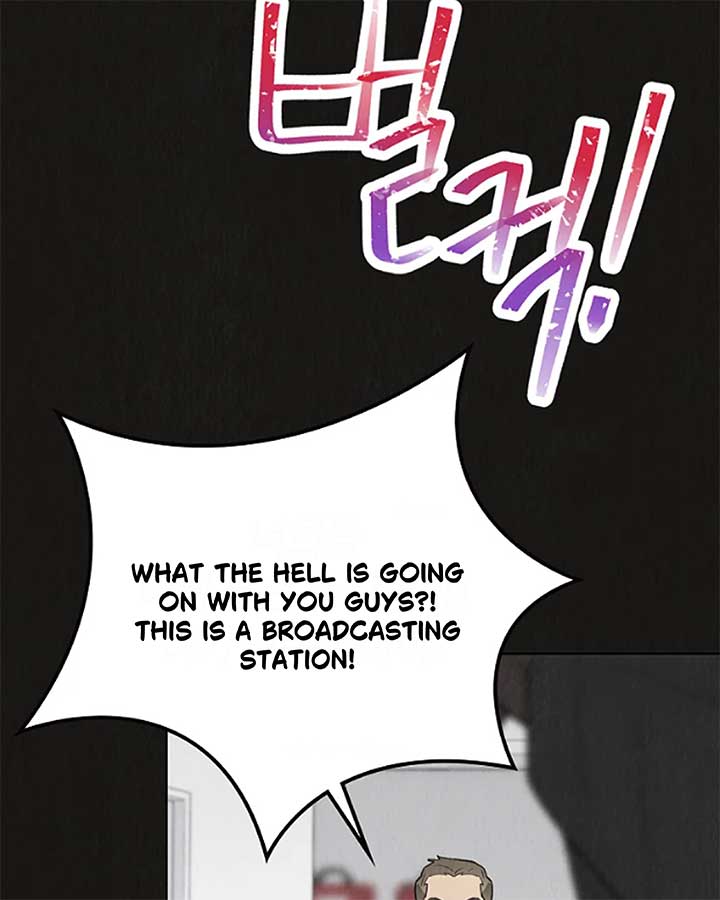 Saving the Doomed Idols With My Touch Chapter 63 - Page 28