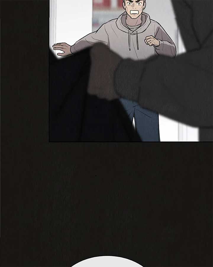 Saving the Doomed Idols With My Touch Chapter 63 - Page 29